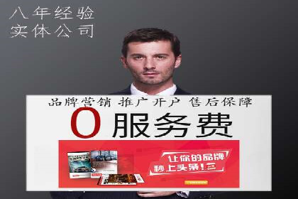 短视频信息流算法与用户行为分析